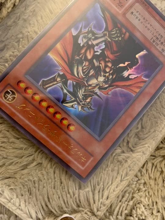 No.829 遊戯王 美品 ギルフォードザライトニング ウルトラレア G6-04