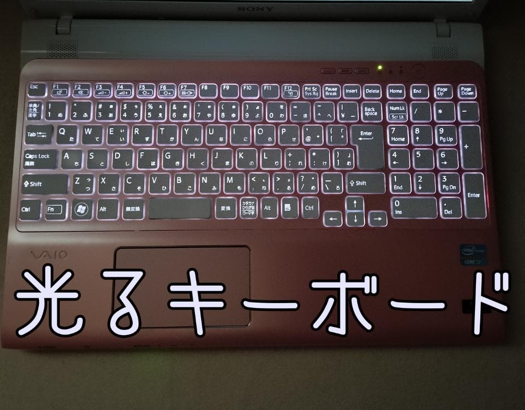 445 Windows11 Core i7 SSD 2TB ノートパソコン