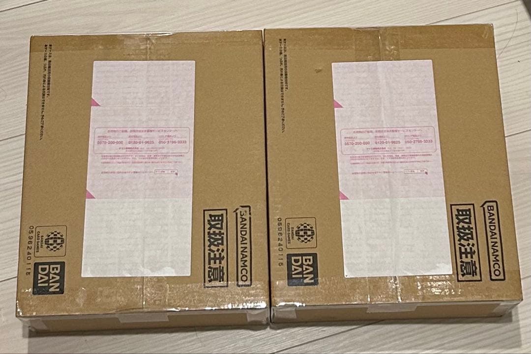 【2セット】 ONEPIECEカードゲーム 3rd ANNIVERSARYSET