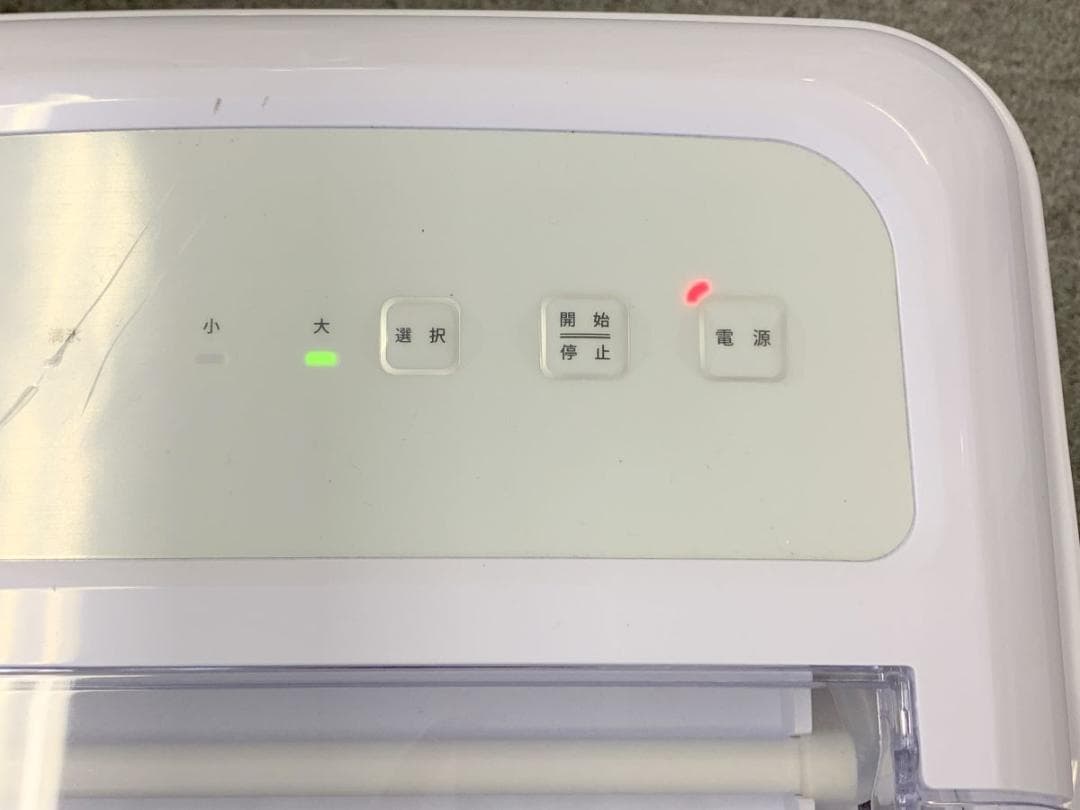 製氷機　ROOMMATE ホームメイドアイスメーカー　RM-49D