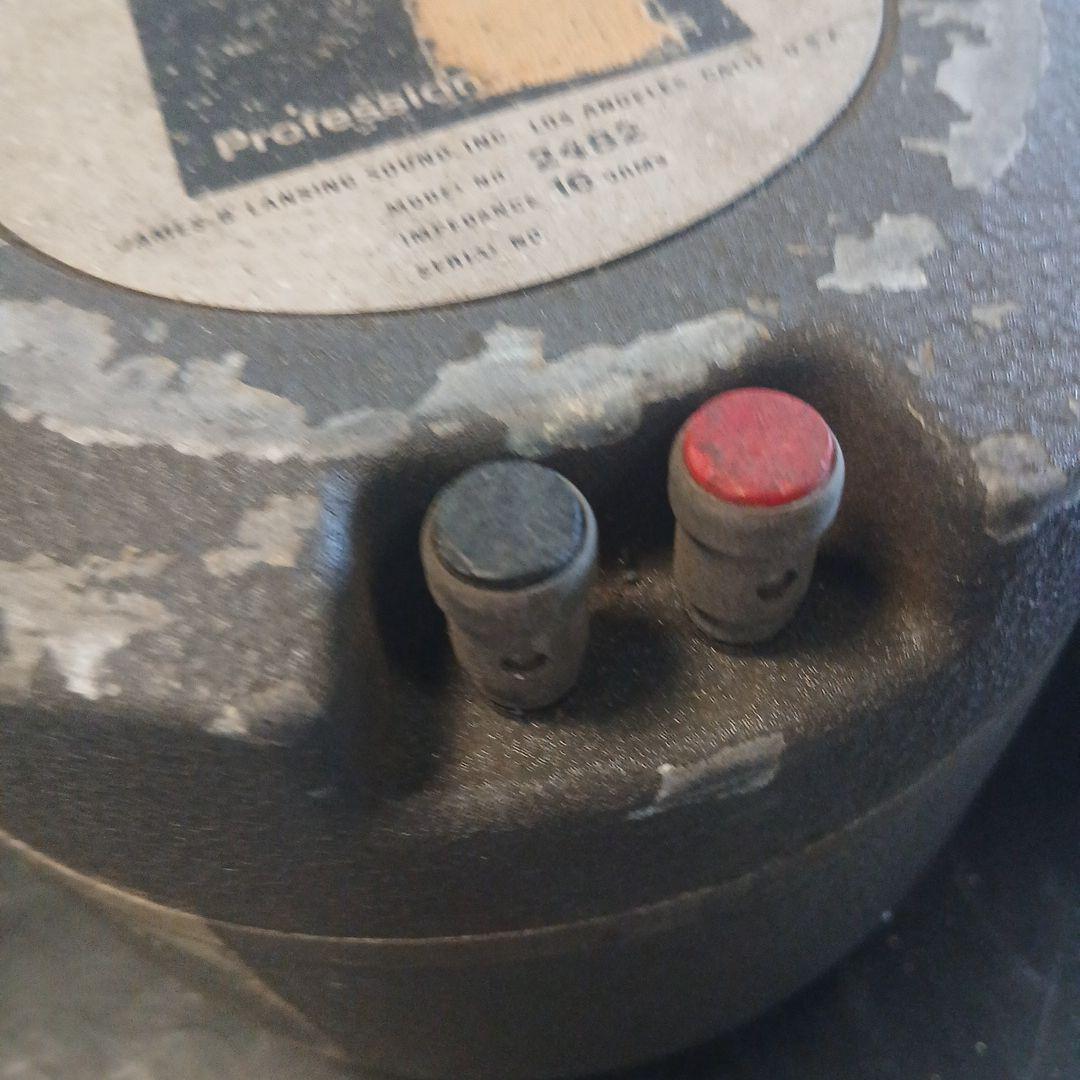 JBL 2482 スピーカー 16Ω