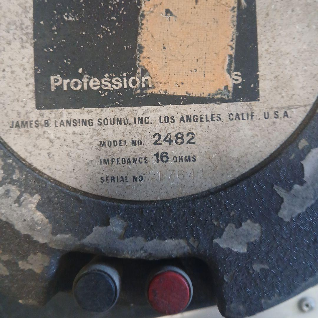 JBL 2482 スピーカー 16Ω