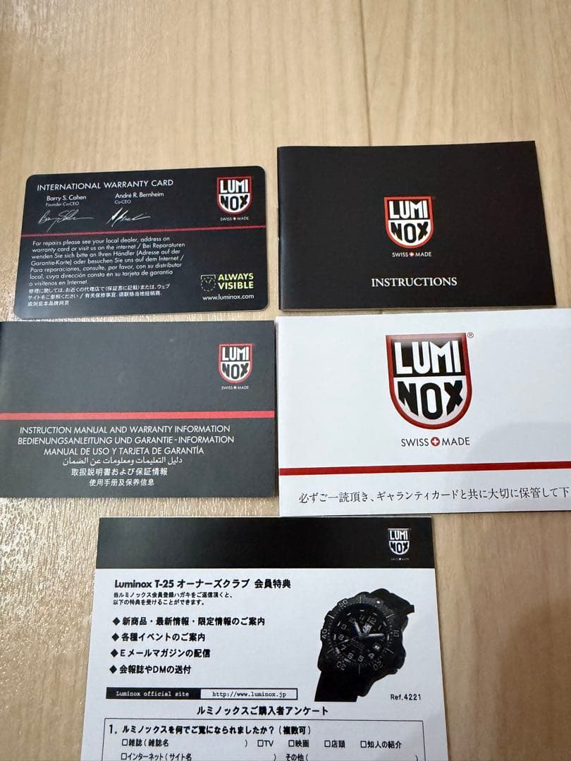 WTAPS × Luminox 腕時計