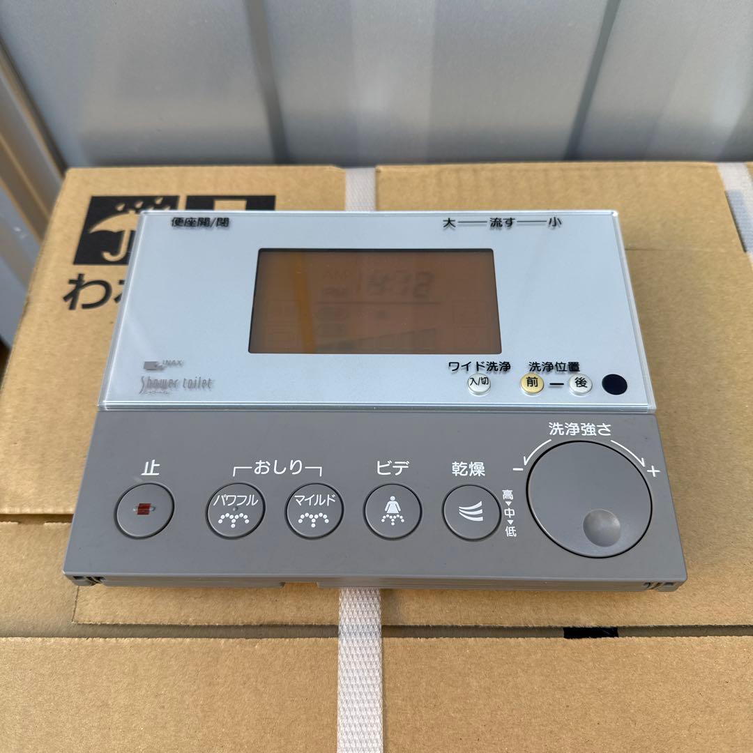 ■動作確認済■ 354-1057イナックスシャワートイレリモコン