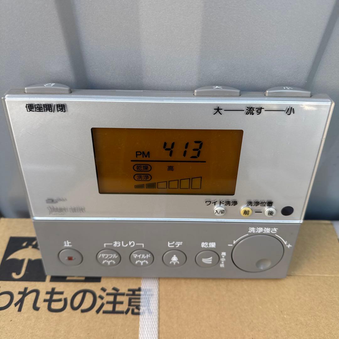 ■動作確認済■ 354-1057イナックスシャワートイレリモコン