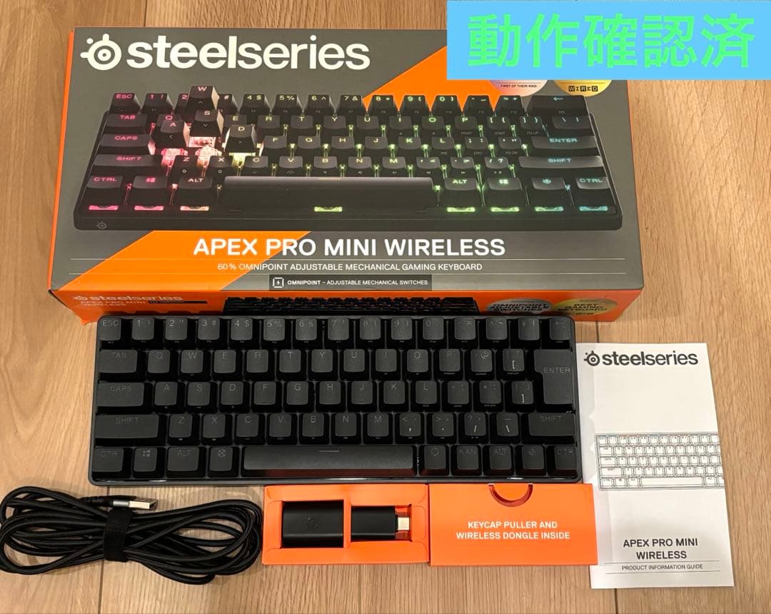SteelSeries APEX PRO MINI WIRELESS 日本語版