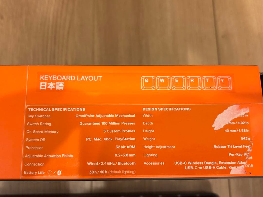 SteelSeries APEX PRO MINI WIRELESS 日本語版