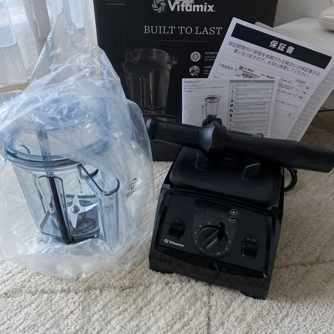 Vitamix V1200i ミキサー ブラック