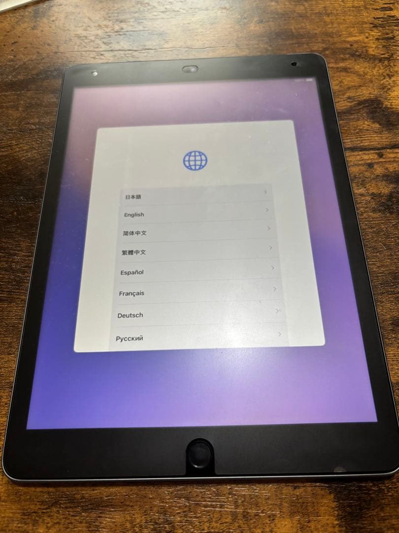 即日発送！Apple iPad 第9世代 アップルペンシル、キーボード付き