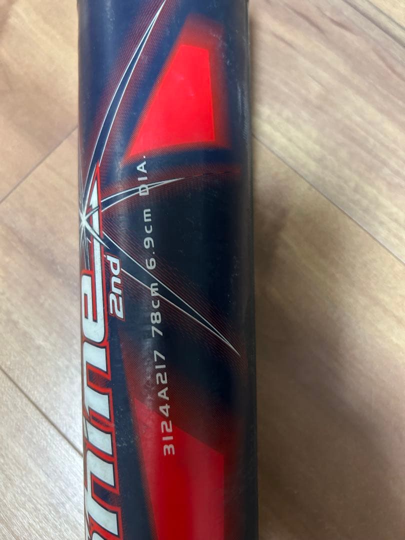 StarShine 2nd 軟式バット 78cm カーボンファイバー