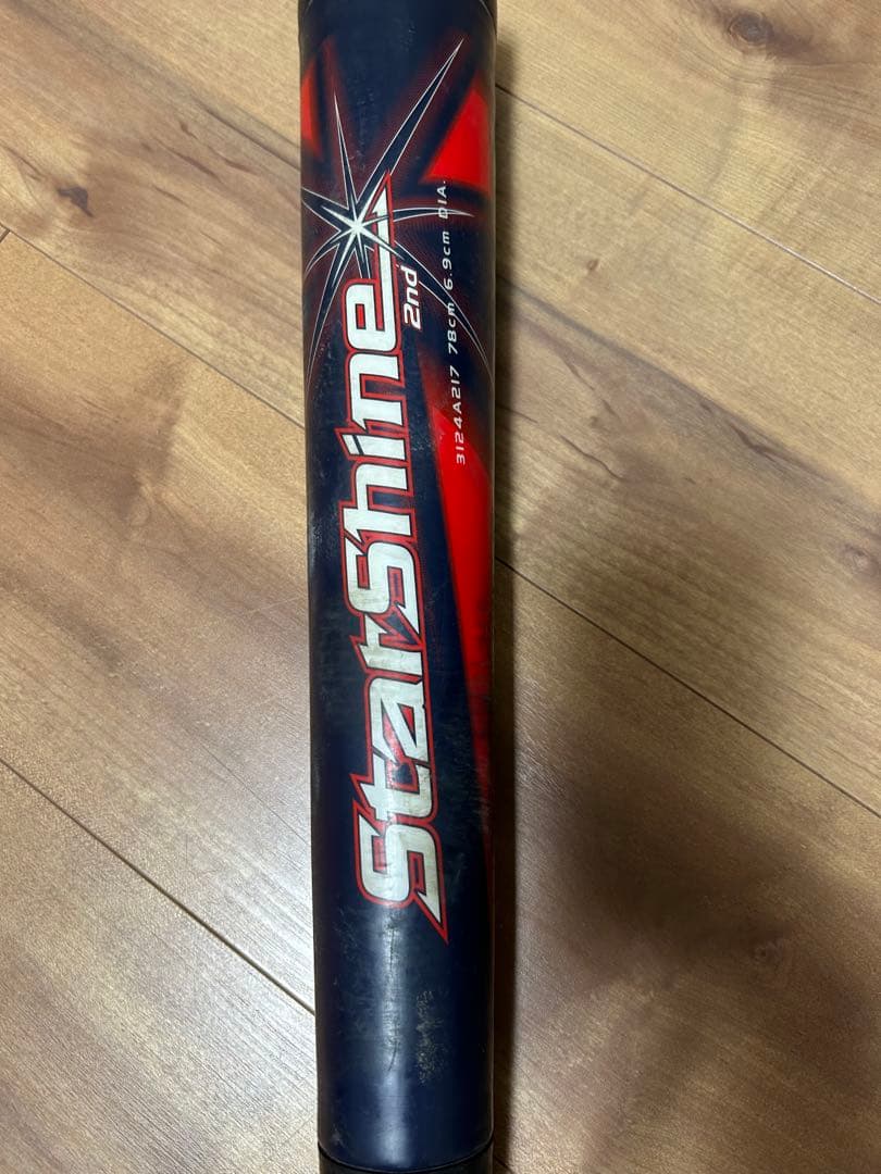 StarShine 2nd 軟式バット 78cm カーボンファイバー