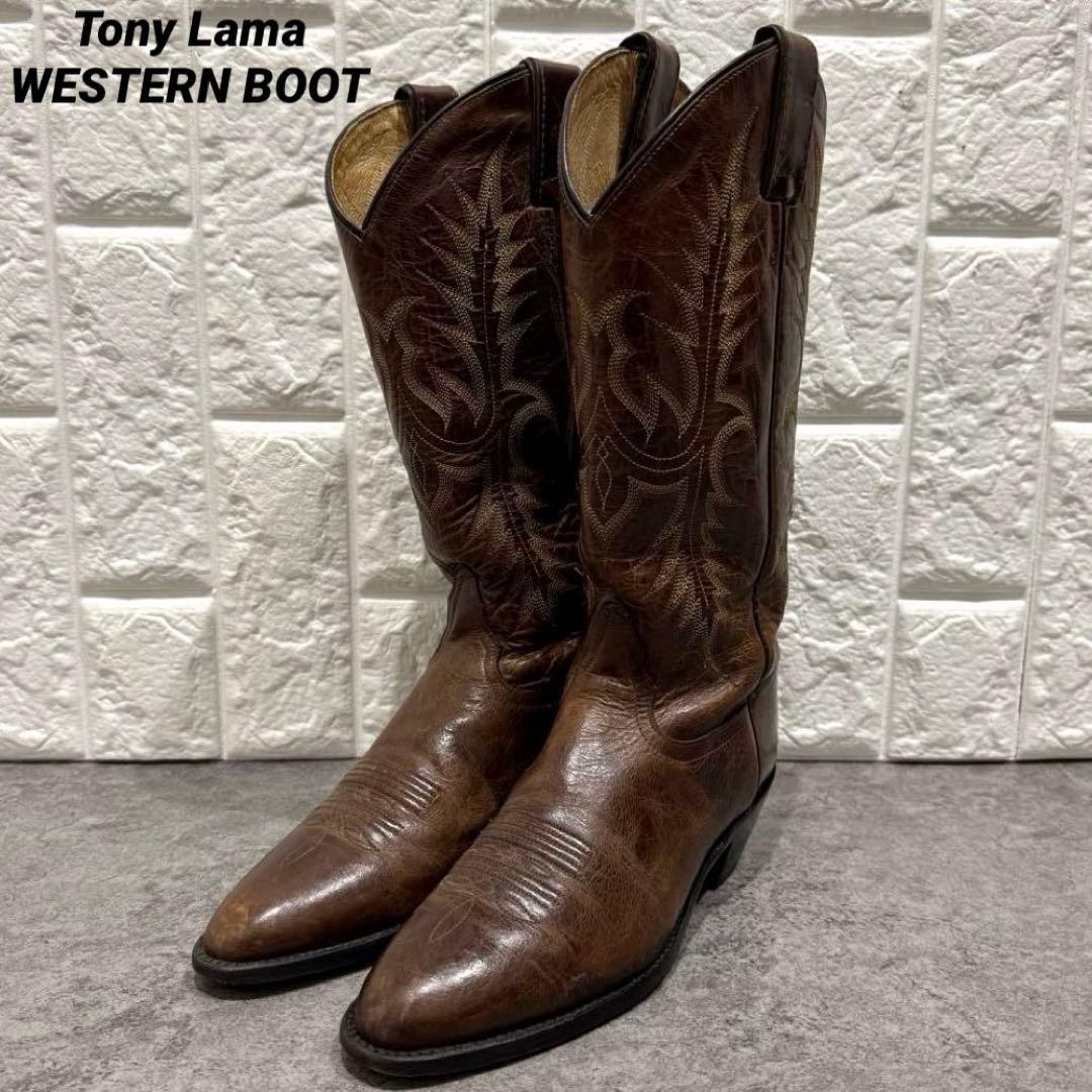【大人気】Tony Lama 25cm ウエスタンブーツ　トライバル　ステッチ