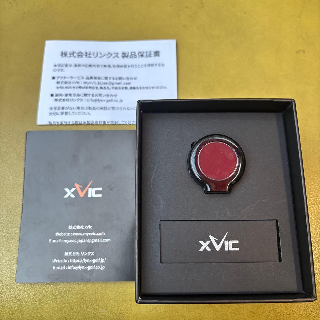 リンクス エイミングビュー