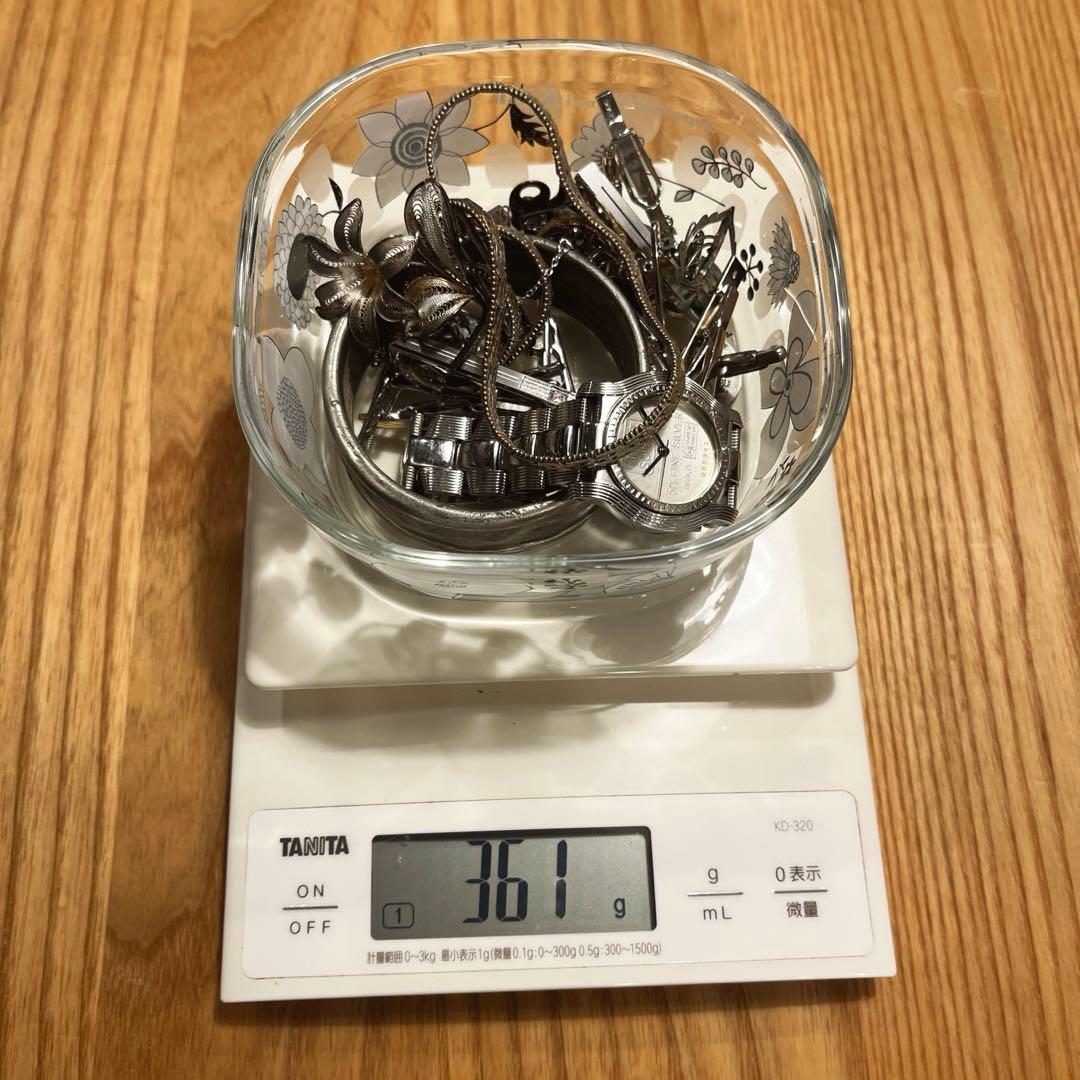 シルバー 銀製品 まとめ売り361g