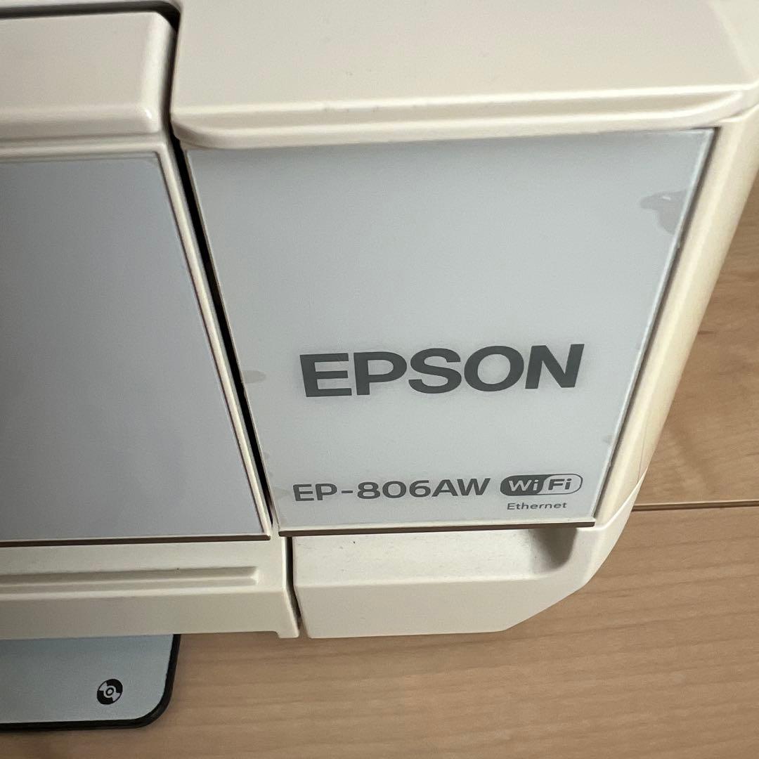 EPSON EP-806AW インクジェットプリンター 本体　（ジャンク品）