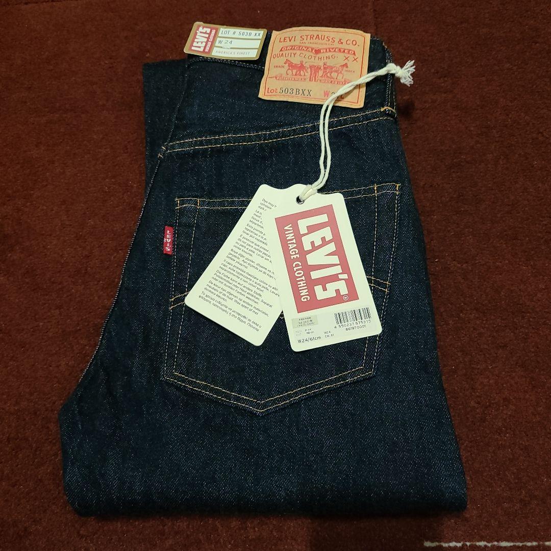 新品同様タグ付きリーバイス503BXX24インチ