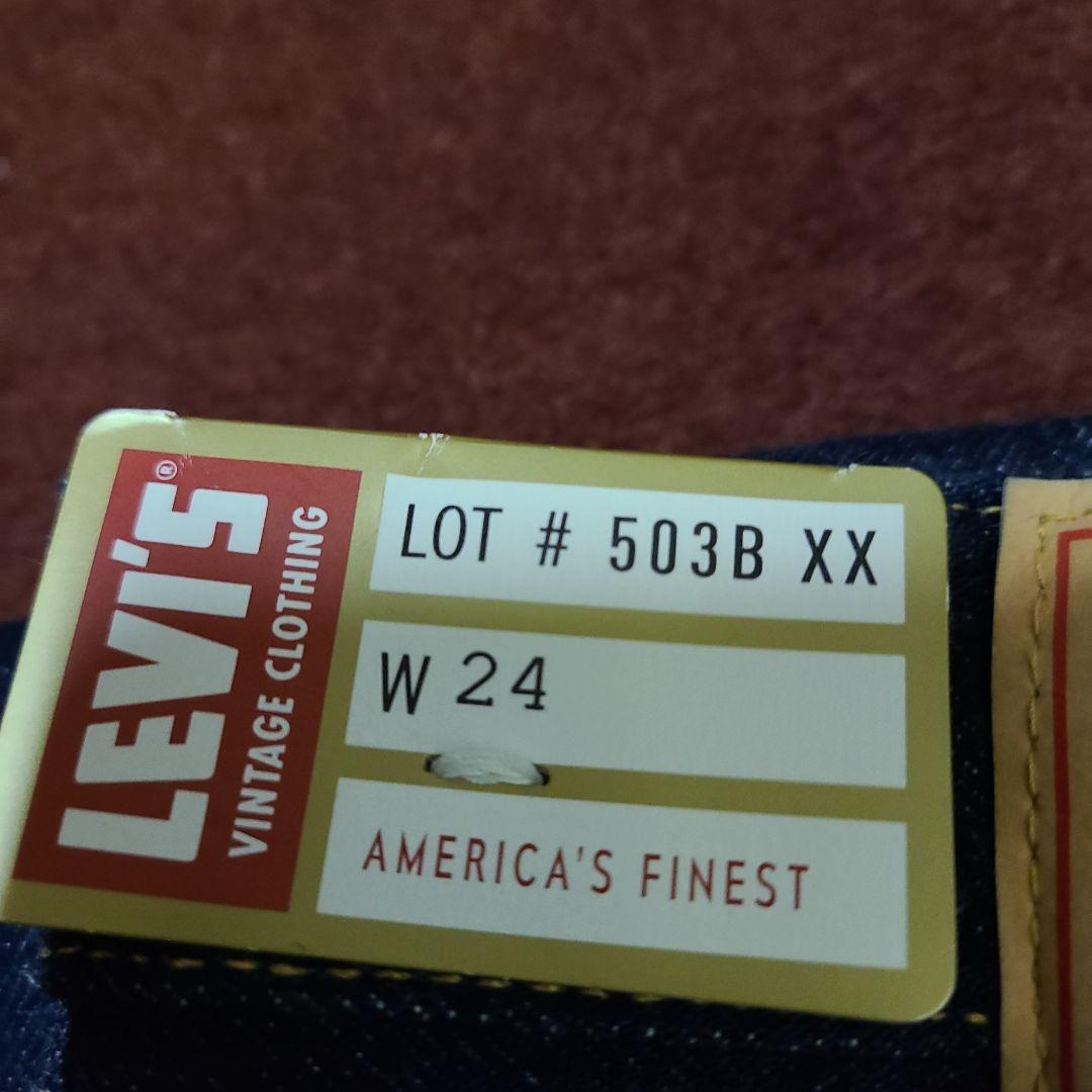 新品同様タグ付きリーバイス503BXX24インチ