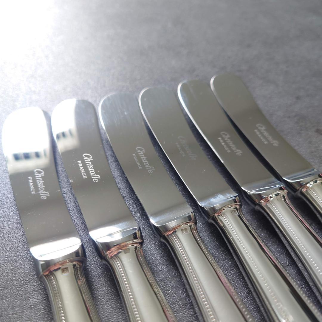 希少 美品 クリストフル パール バターナイフ 6点