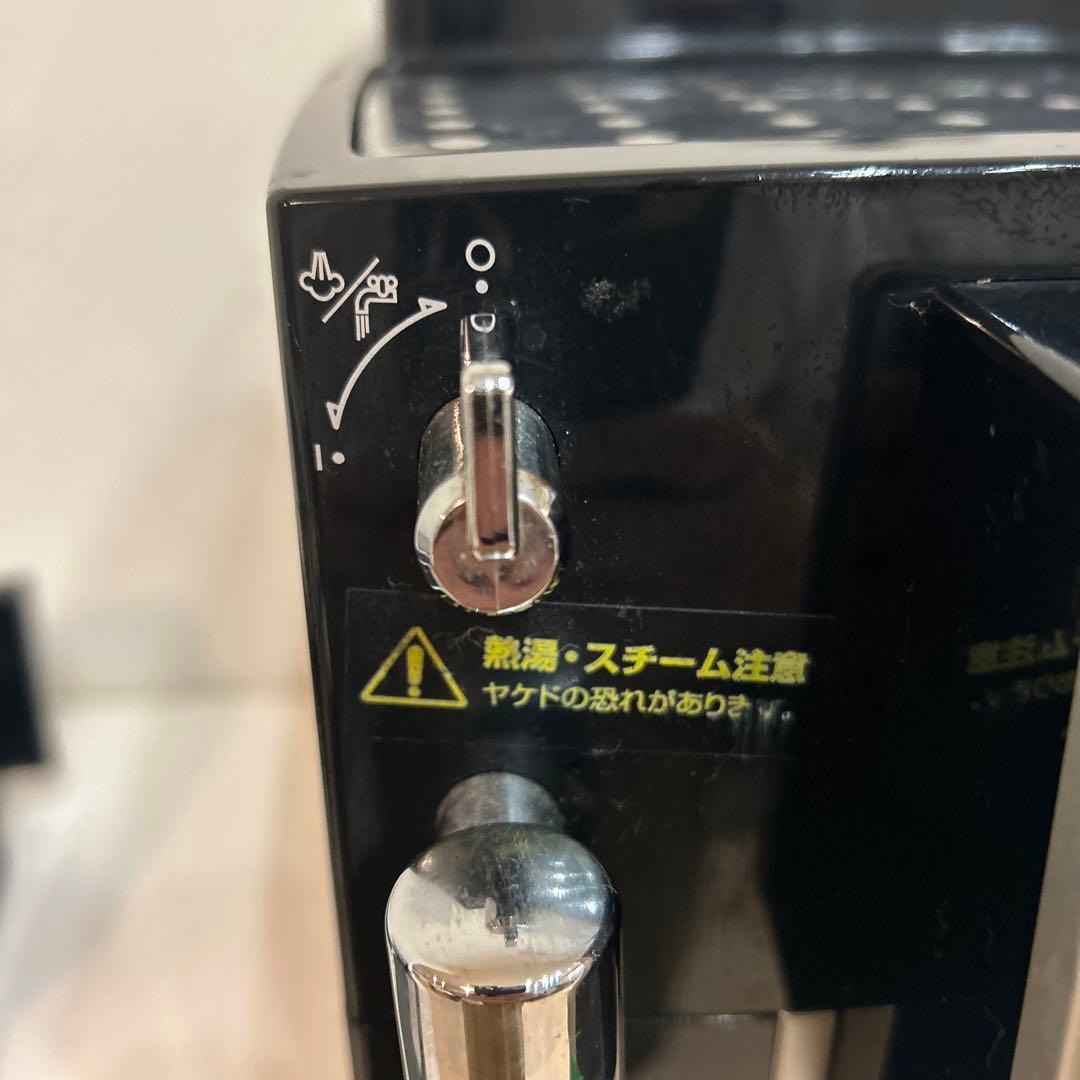 デロンギ　全自動エスプレッソマシン　 マグニフィカSプラス