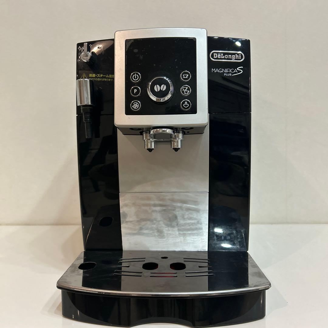 デロンギ　全自動エスプレッソマシン　 マグニフィカSプラス