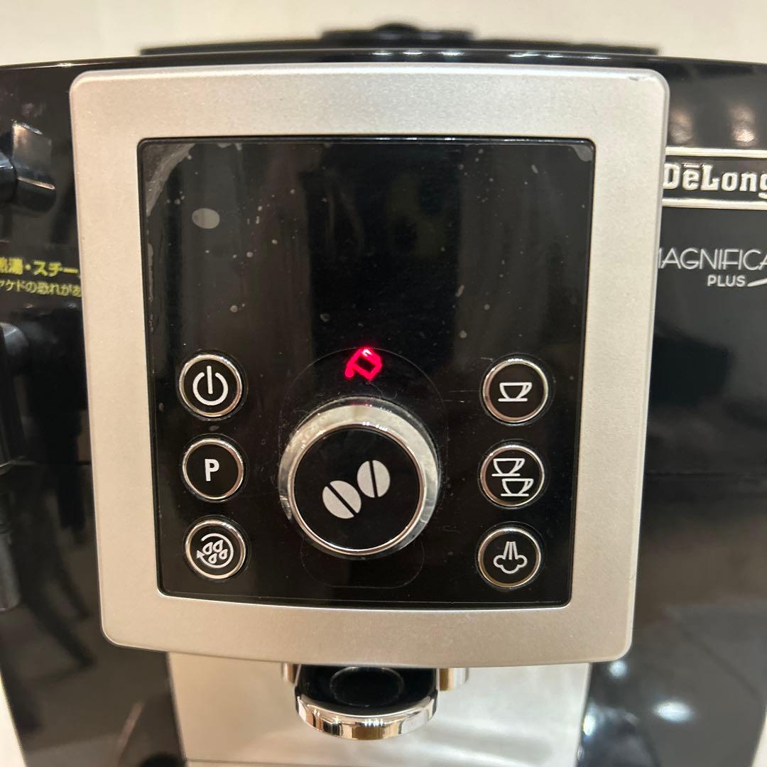 デロンギ　全自動エスプレッソマシン　 マグニフィカSプラス