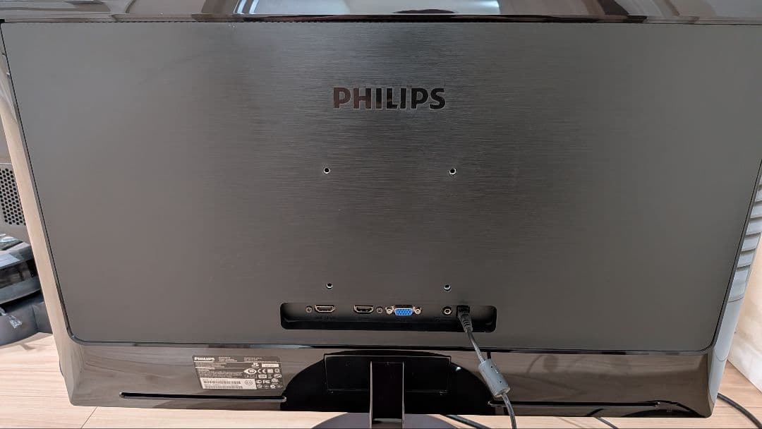 Philips 274E5 フルHD モニター