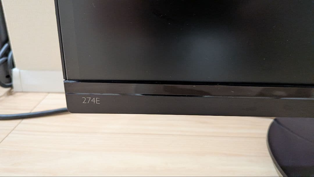 Philips 274E5 フルHD モニター