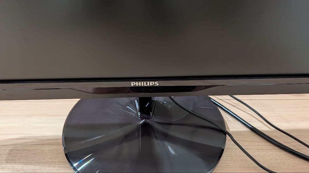Philips 274E5 フルHD モニター