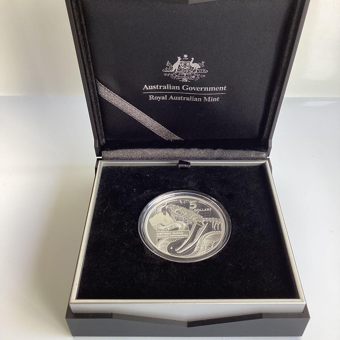 2020 オーストラリア　ナイリクタイパン5ドル銀貨　1オンス　現物資産　純銀