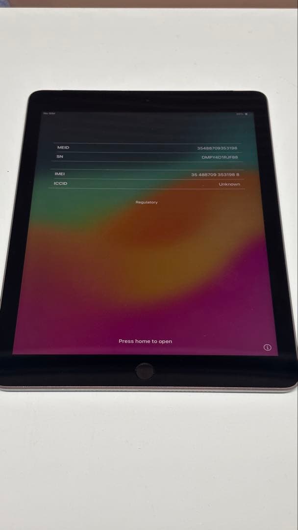 【純正充電器セット】Apple iPad