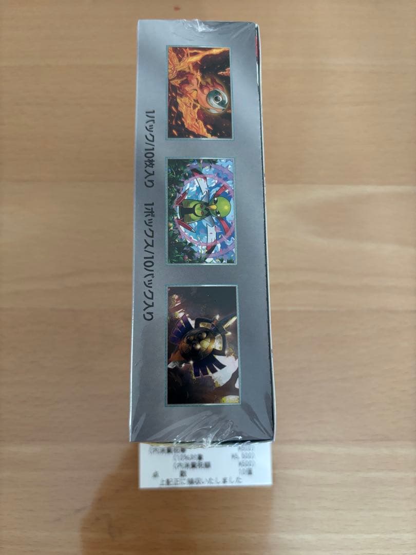 ポケモンカード テラスタルフェスex シュリンク付き 未開封