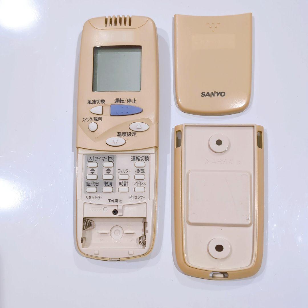 2531 SANYO サンヨー RCS-SH1BN 業務 エアコン リモコン