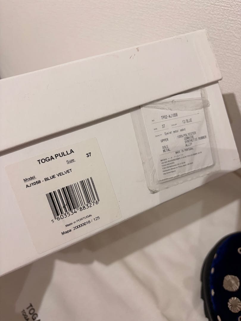 TOGA PULLA トーガ ベロア サボ サンダル メタル スタッズ シューズ