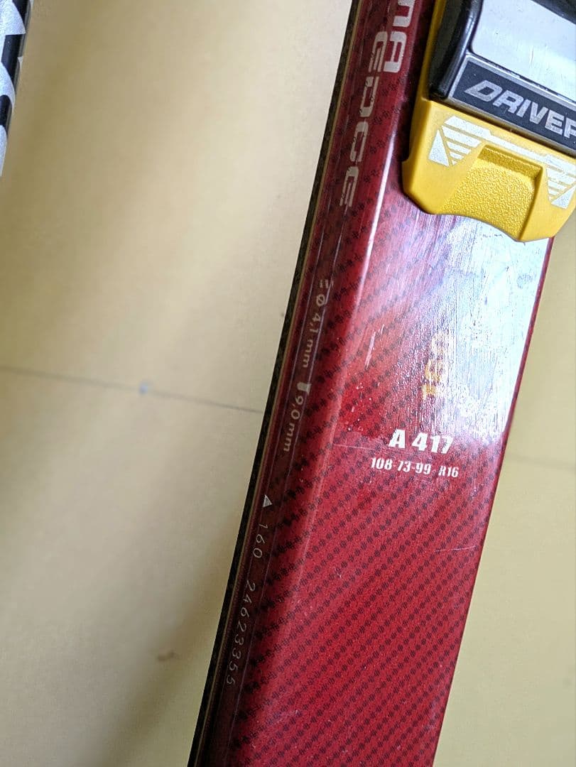 Fischer S110 160サイズ スキー杖 ストック ポール セット