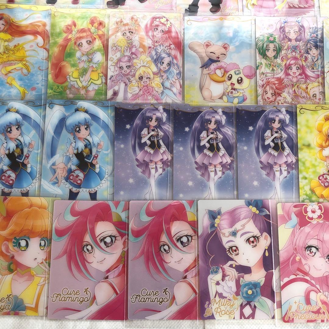プリキュア カードウエハース HR Yes!プリキュア5 デパプリ トロプリ