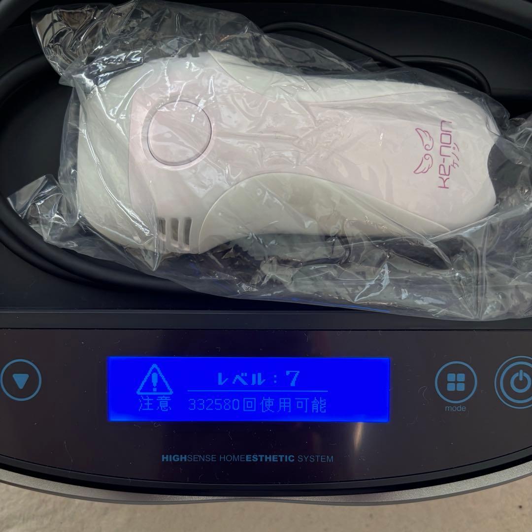 KE-NON 脱毛器 Ver7.2 パールホワイト カートリッジ2個付き