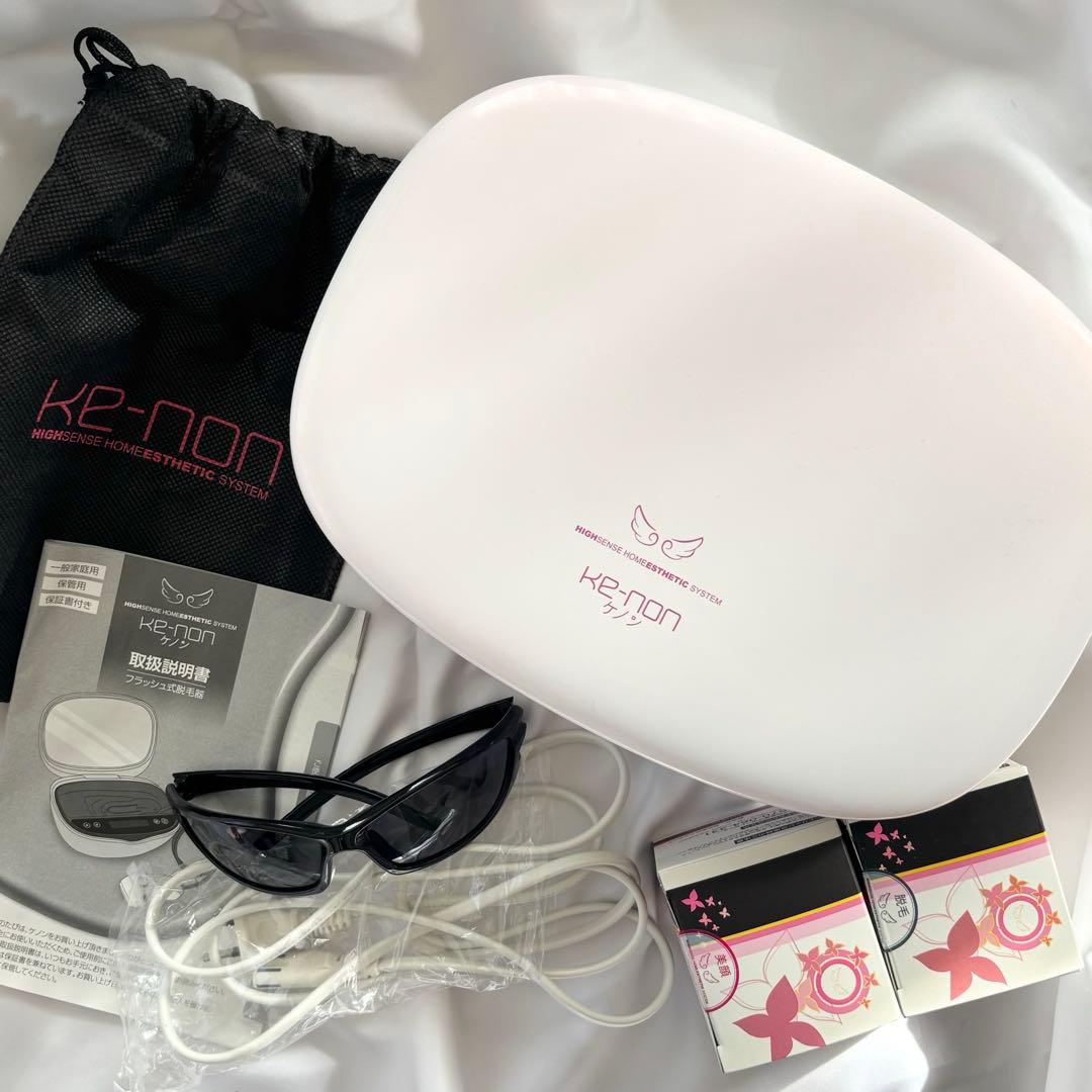 KE-NON 脱毛器 Ver7.2 パールホワイト カートリッジ2個付き