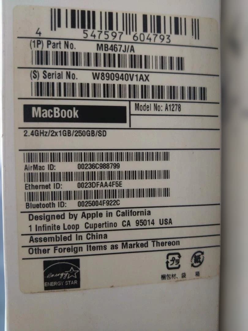 MacBook本体 Apple MacBook Late 2008