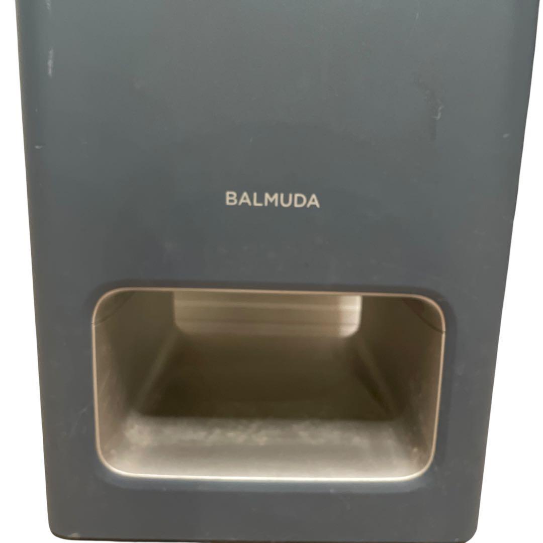 空気清浄機BALMUDA ThePure A01A-GR