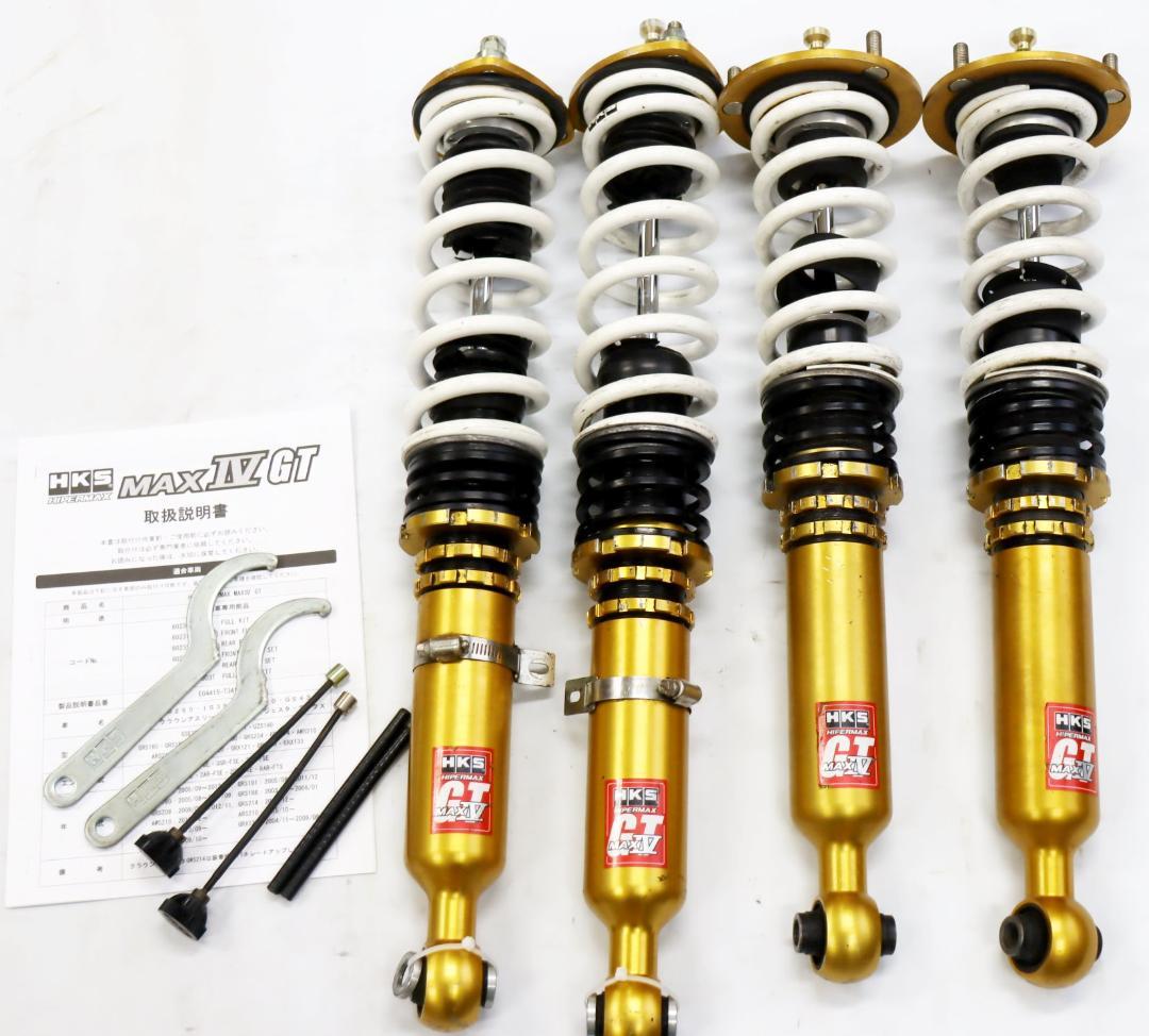 クラウン GRS210 HKS HIPER MAX Ⅳ GT　車高調