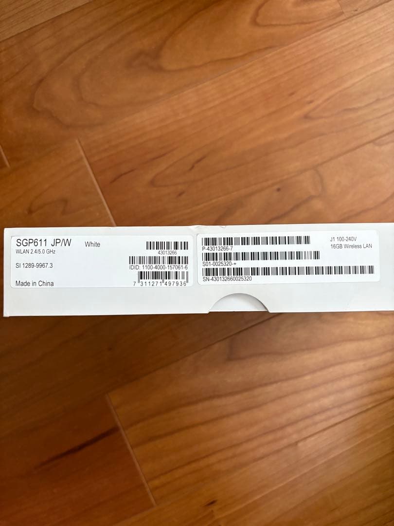 エクスペディアZ3 タブレット　広角赤外線カメラ　キューブJ