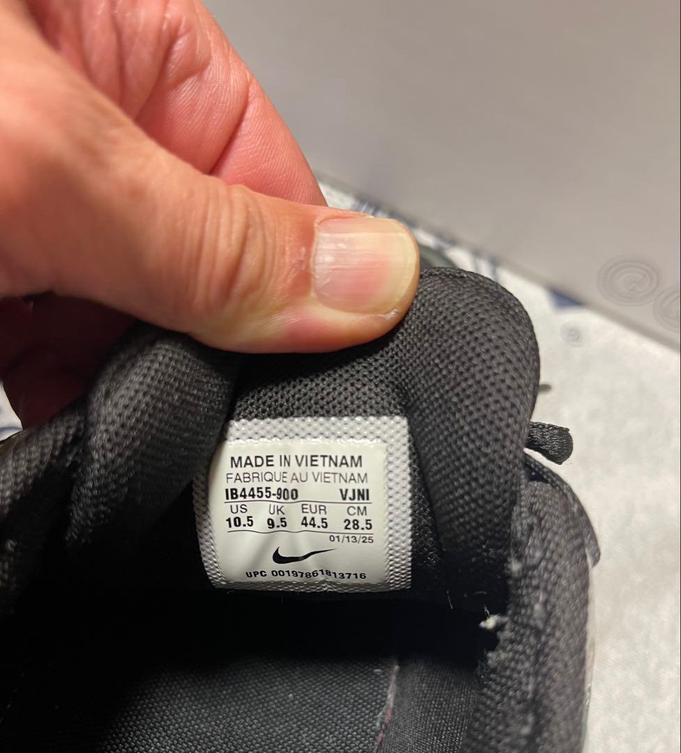 Nike By You スニーカー P6000 28.5cm