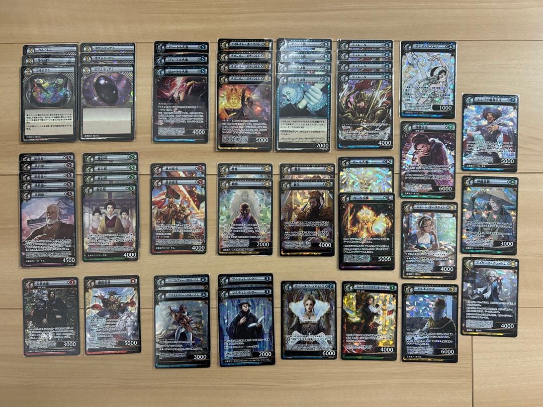 イジンデン 引退品 sr ピョートル大帝　親鸞　カルドロン　など