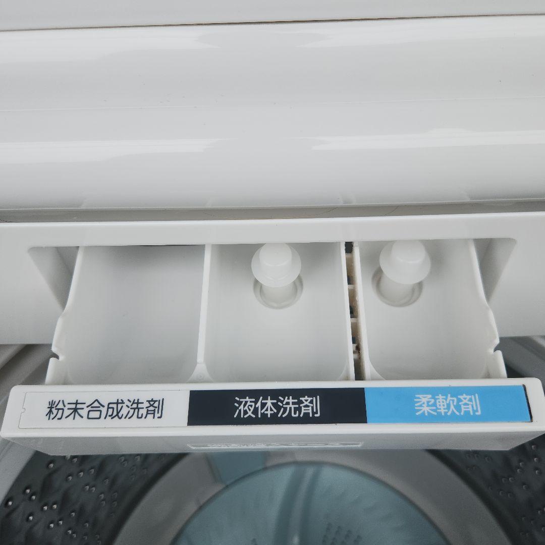 東芝ULTRA FINE BUBBLE AW-8DH2　2022年製品　8キロ