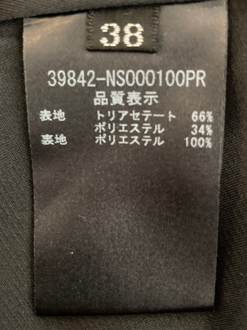 美品　フォクシーニューヨーク ウィンターワンダー ワンピース 38 ネイビー