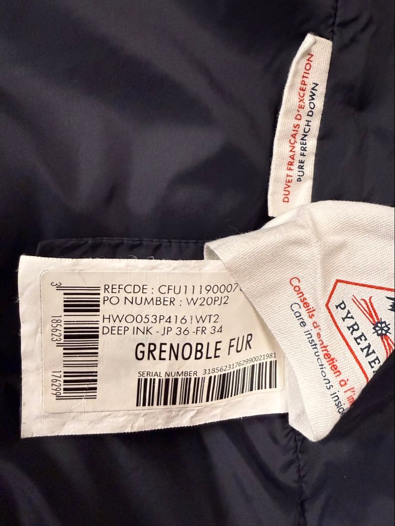 【美品】PYRENEX GRENOBLE 36(JP)34(FR) ネイビー