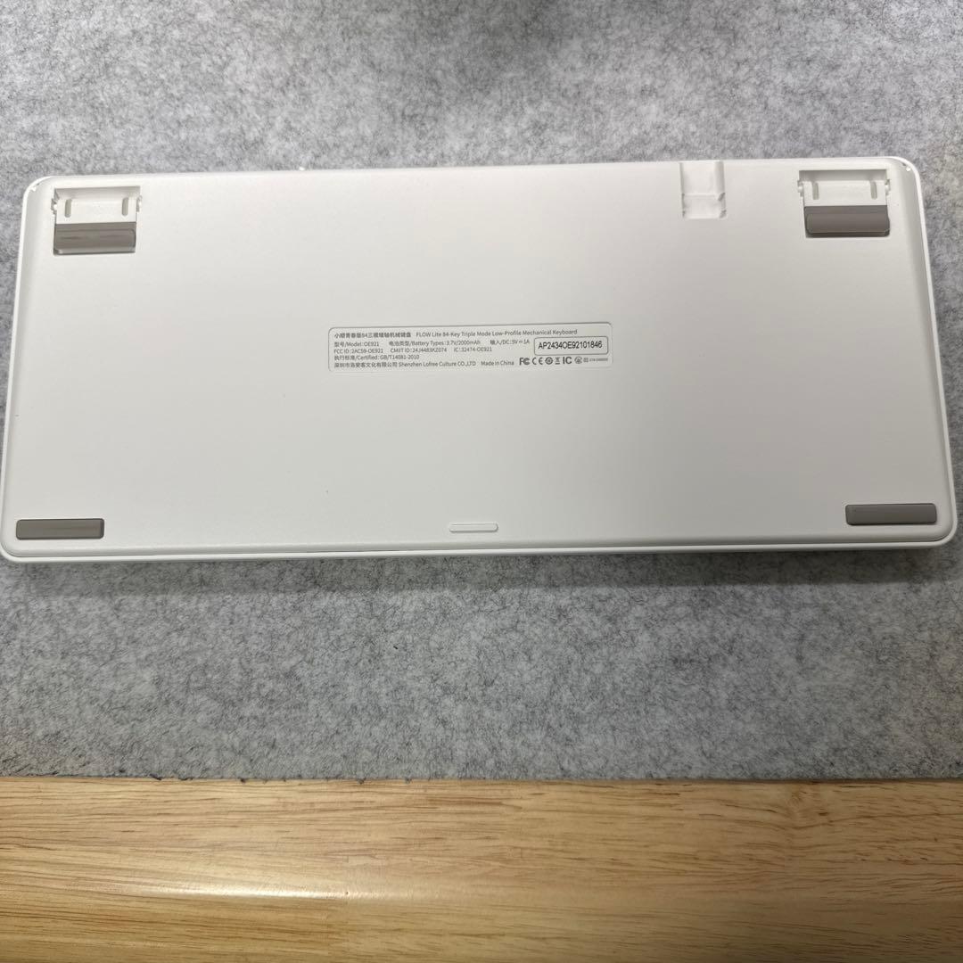 【美品】Lofree Flow Lite 84 US配列　ホワイト