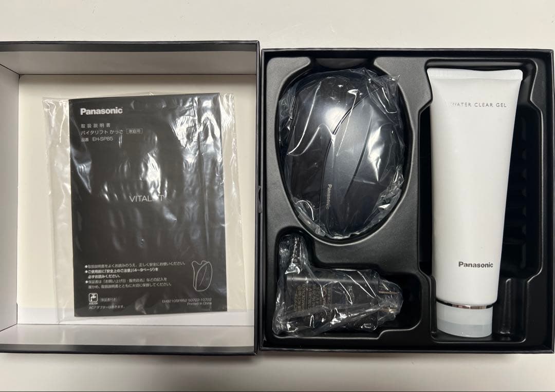 Panasonic VITALIFT 美顔器（美品）
