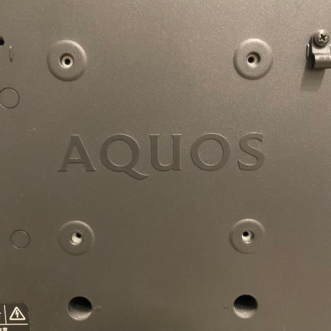 【美品！動作確認済】シャープ 32型テレビ 2T-C32AE1 2020年製