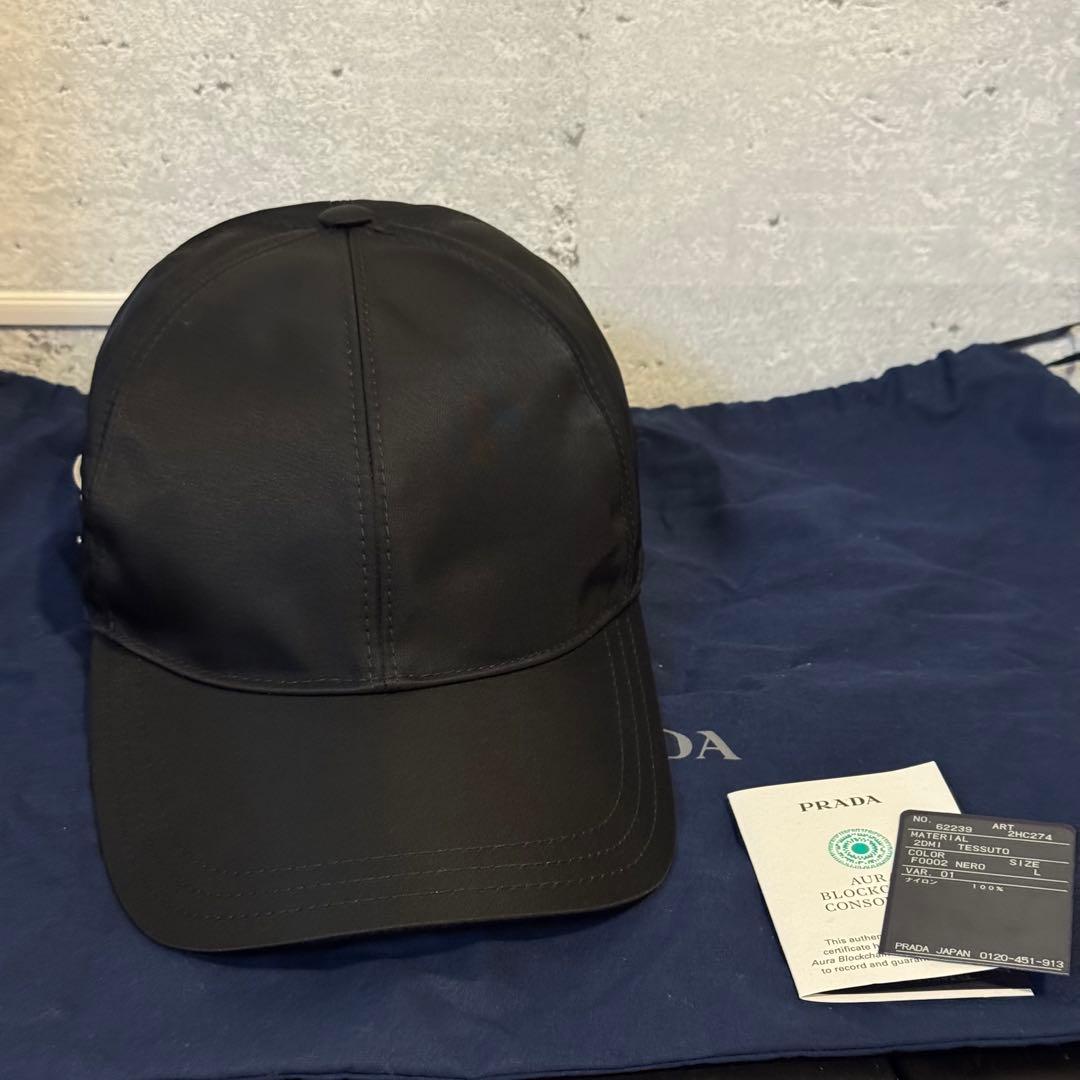 PRADA Re-Nylon ベースボールキャップ Lサイズ 未使用品